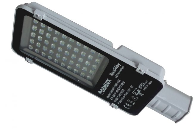 RoadWay LED Streetlight